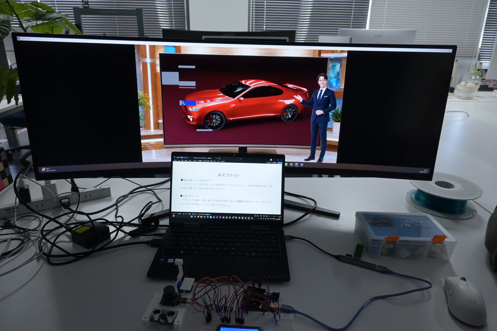 オープンキャンパスの様子 オープンキャンパスの様子