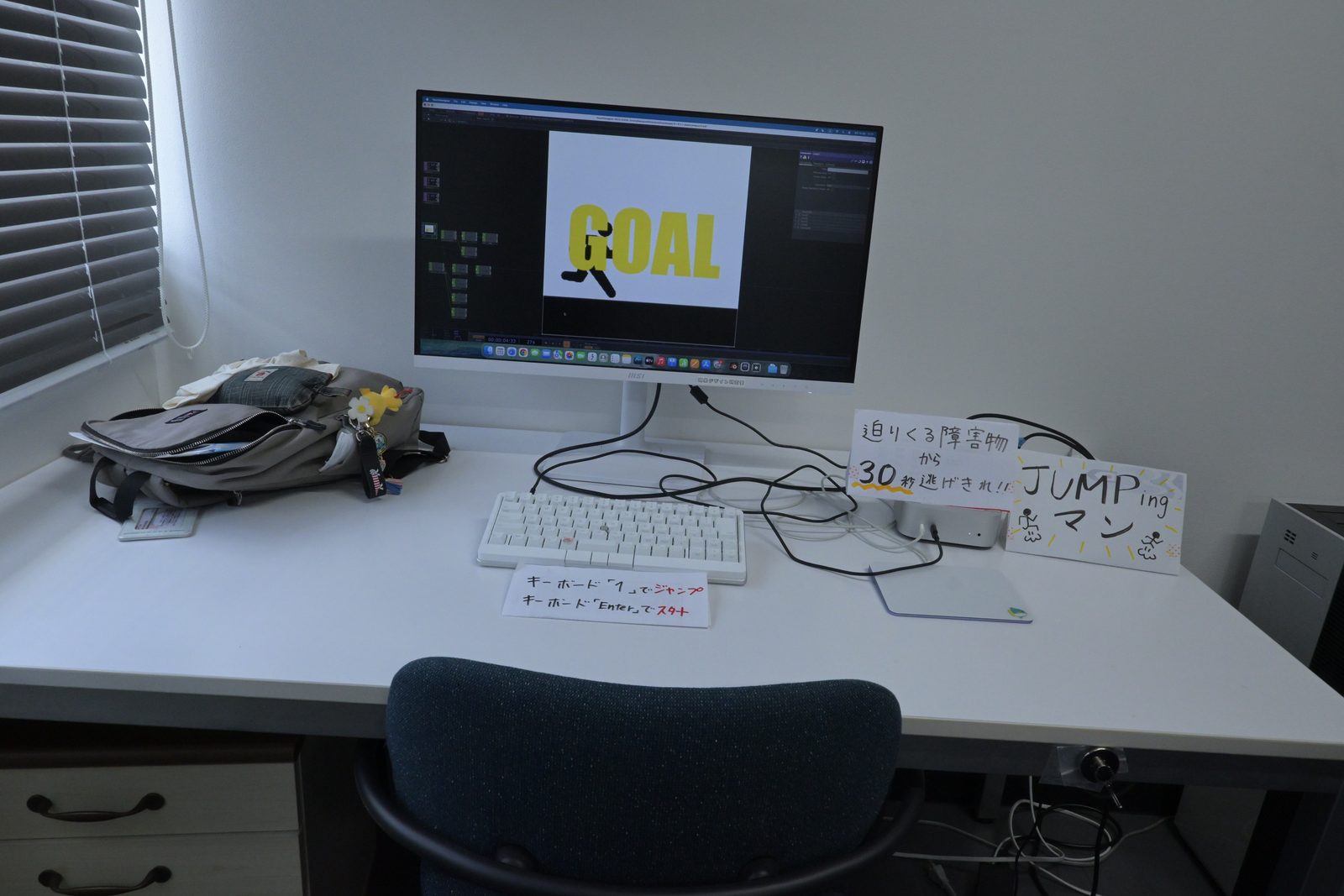 オープンキャンパスの様子 オープンキャンパスの様子