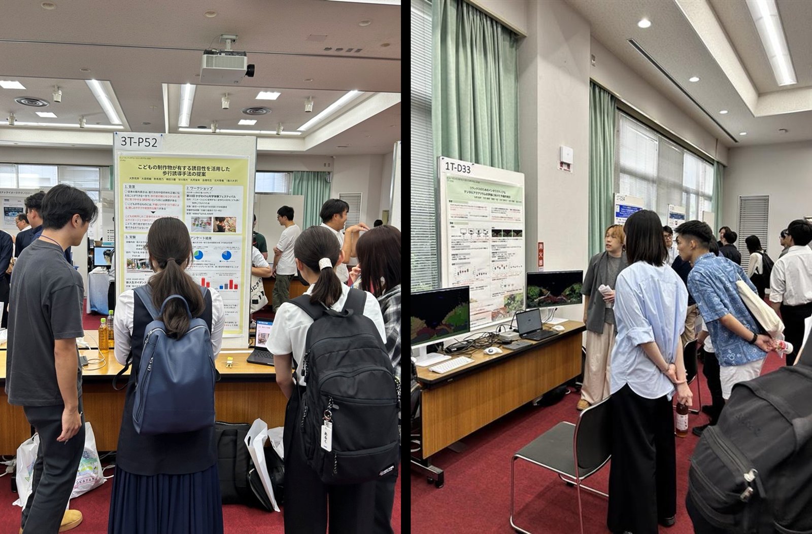発表の様子